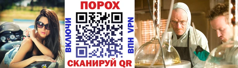 Amphetamine 97% магазин Харовск