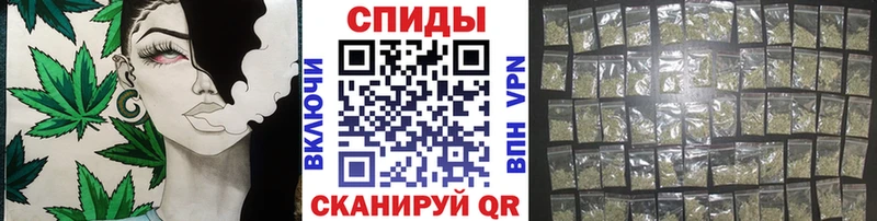 купить   Харовск  MEGA рабочий сайт  БУТИРАТ GHB 