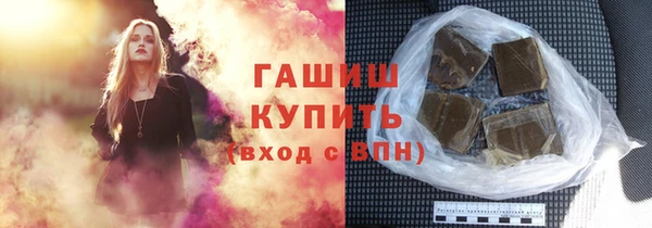 кокаин Остров