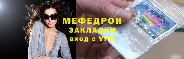 кокаин Остров