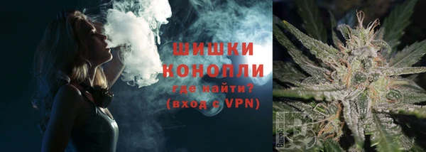 кокаин Остров