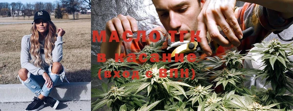 прущие грибы Нягань
