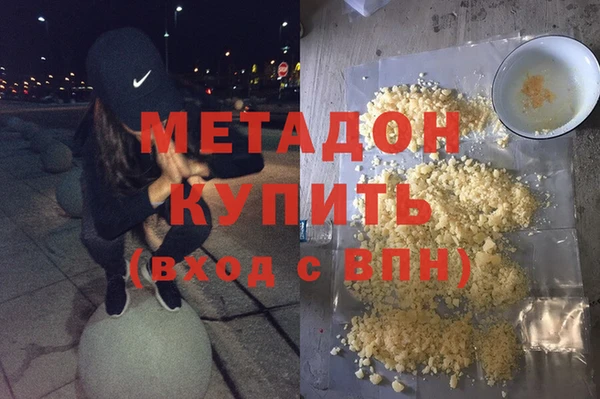 mix Вяземский