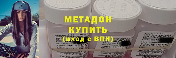 кокаин Остров