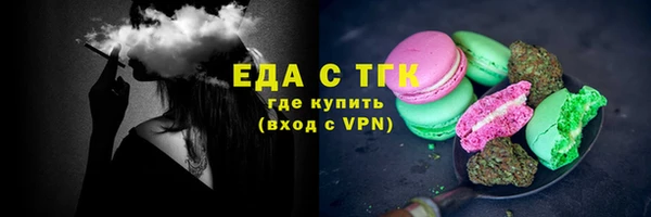 mix Осташков