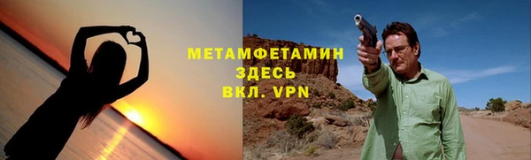 mix Осташков