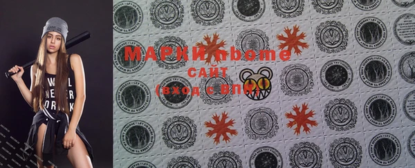 mix Осташков