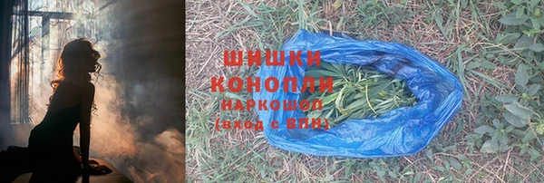 прущая мука Осинники
