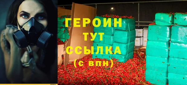 кокаин Остров