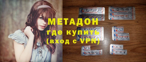 ГАЛЛЮЦИНОГЕННЫЕ ГРИБЫ Нязепетровск