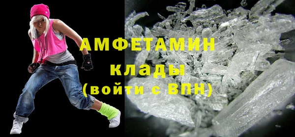 mix Осташков