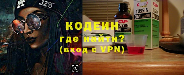 кокаин Остров