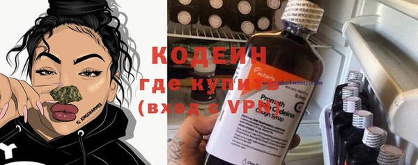 кокаин Остров