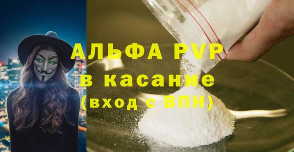 ГАЛЛЮЦИНОГЕННЫЕ ГРИБЫ Нязепетровск
